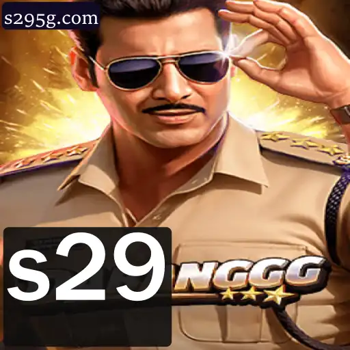 Descobrindo o Universo de DABANGGG: Um Mergulho no Jogo de s29