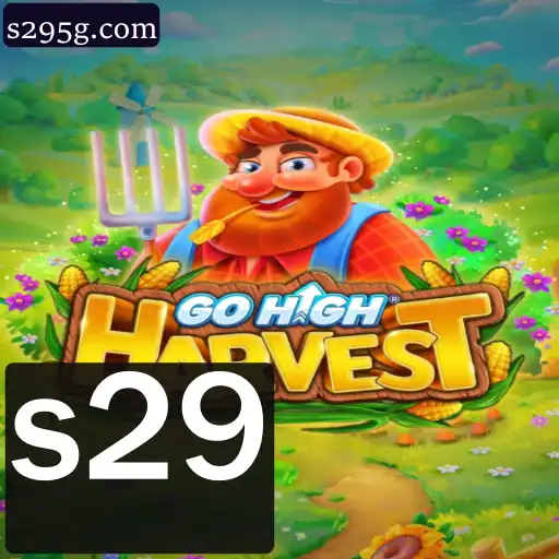 Descubra o Fascinante Mundo de GoHighHarvest: Um Jogo de Estratégia Agrícola Inovador