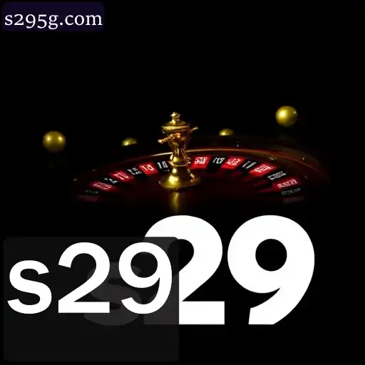VIP Service s29 - 24/7 Support and Exclusive Benefits