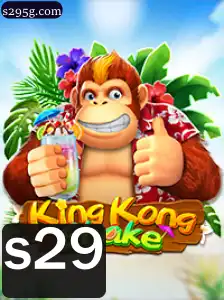 KingKongShake: O Novo Fenômeno dos Jogos de Estratégia em s29
