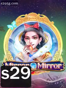 Descubra o Fascinante Mundo de MirrorMirror