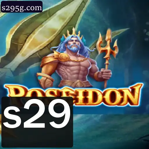 Descubra o Fascinante Universo de Poseidon: O Jogo de Estratégia do Momento