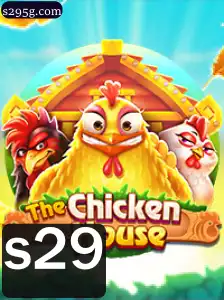 TheChickenHouse: Um Mergulho no Mundo do S29