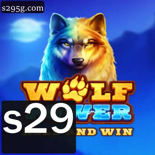 Desvendando WolfPower: Um Mergulho Profundo no Mundo do Jogo